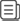 公司新聞